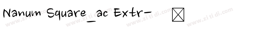 Nanum Square_ac Extr字体转换